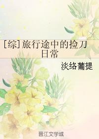 范特西篮球经理官网