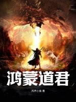 正在播放北条麻妃办公室