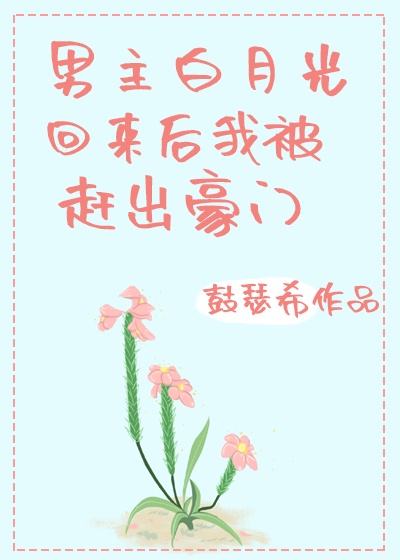 《任政隶书字帖》