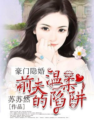 全彩h中文漫画集