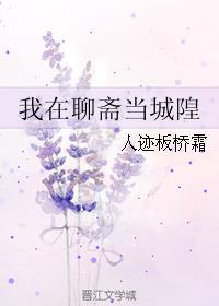 杨门寡妇后宫全收