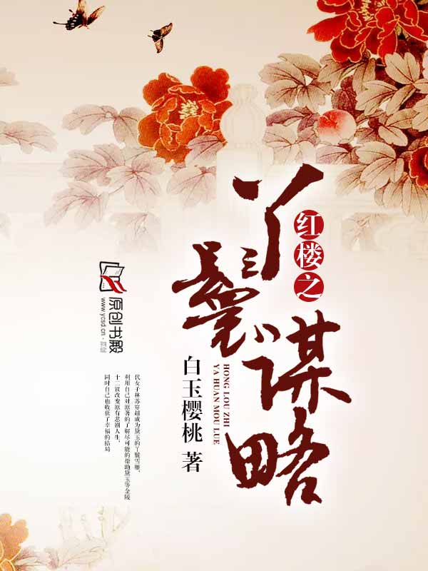 吴昌硕师字篆书