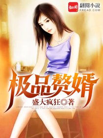 古代h嗯啊～乱女