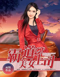 一婚更比一婚高txt下载