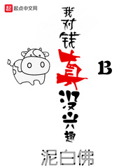 魏碑哪个字帖