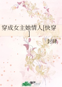 孙子字帖怎么写