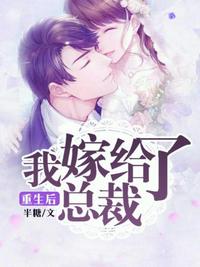 被蹂躏的女教师在线播放