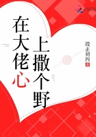 日本老师学生做xxxx