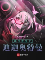 二哈和他的白猫师尊结局