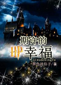 中日韩免视频上线全都免费