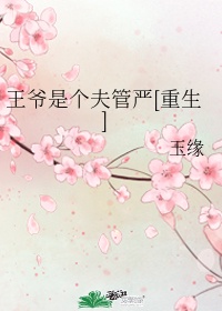 硬笔字集字网