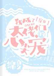 日本电影资源