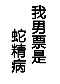 亚洲淫欲