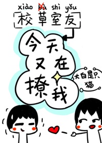 庄子养生编全文