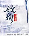 艺术字字体识别