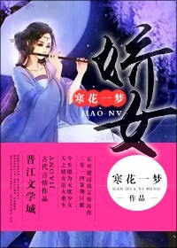 冯巩的老婆