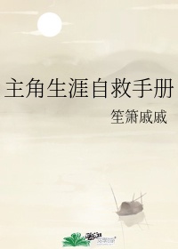 尚书全文及翻译