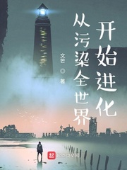 青字毛笔字怎么写