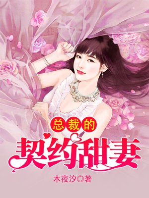 女邻居丰满的奶水