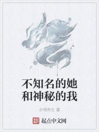 小篆字帖讲解