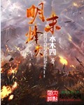 羞羞漫画登录页面免费入口弹窗