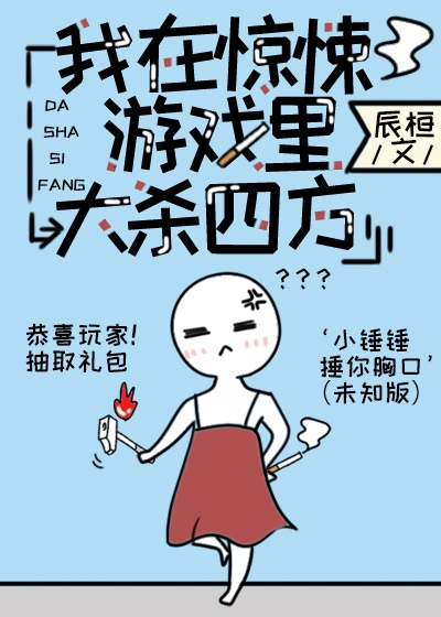 影音先锋女人aa鲁色资源