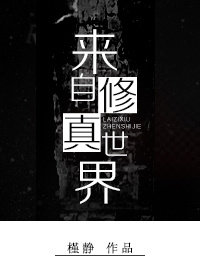 汉仪珍珠隶书 简