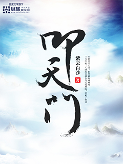 行书 清 字体大全