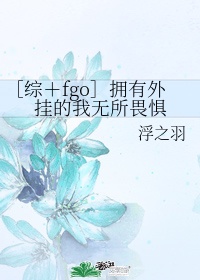 晓繁体毛笔字