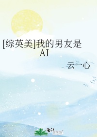 素经全文及注释