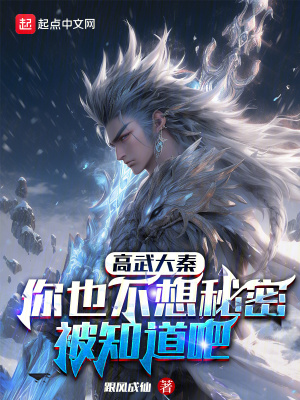 出师表行书