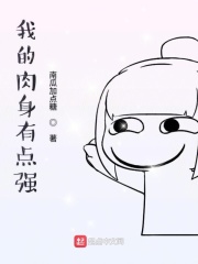 杨麟国画欣赏