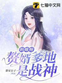 王邦雄书法作品欣赏