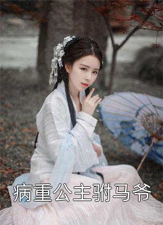 熟女的B都干肿了