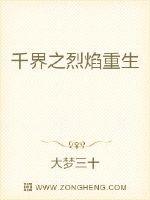 清宫秘史1一5未删减版