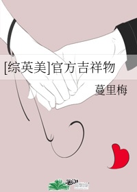 美女图小说下载