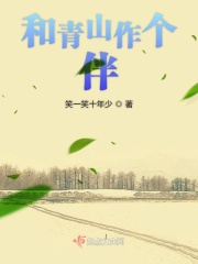 晏子赋全文