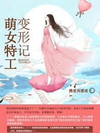 苍老师电影