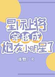 美丽邻居 剧情介绍