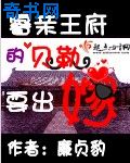 无人区乱码一线二线