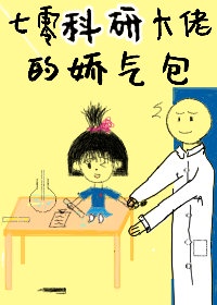 任的毛笔字