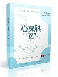 文言文《栏诗》及译文