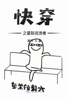 钢笔行楷书书法字帖