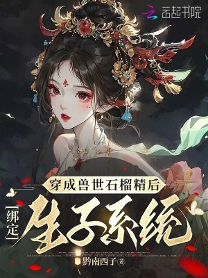 新白娘子传奇下载