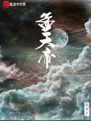 新任女教师动漫完整版