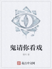 将军在上我在下百度云