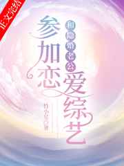 《内衣办公室》高清全集在线观看