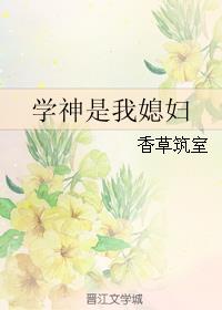 桃花源记全文及注释