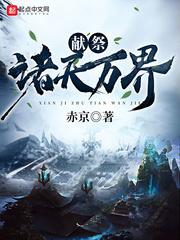 99视频在线精品免费观看18