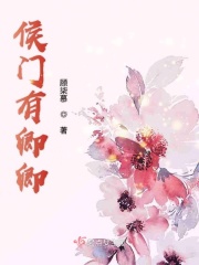 没用的年芙芙N P